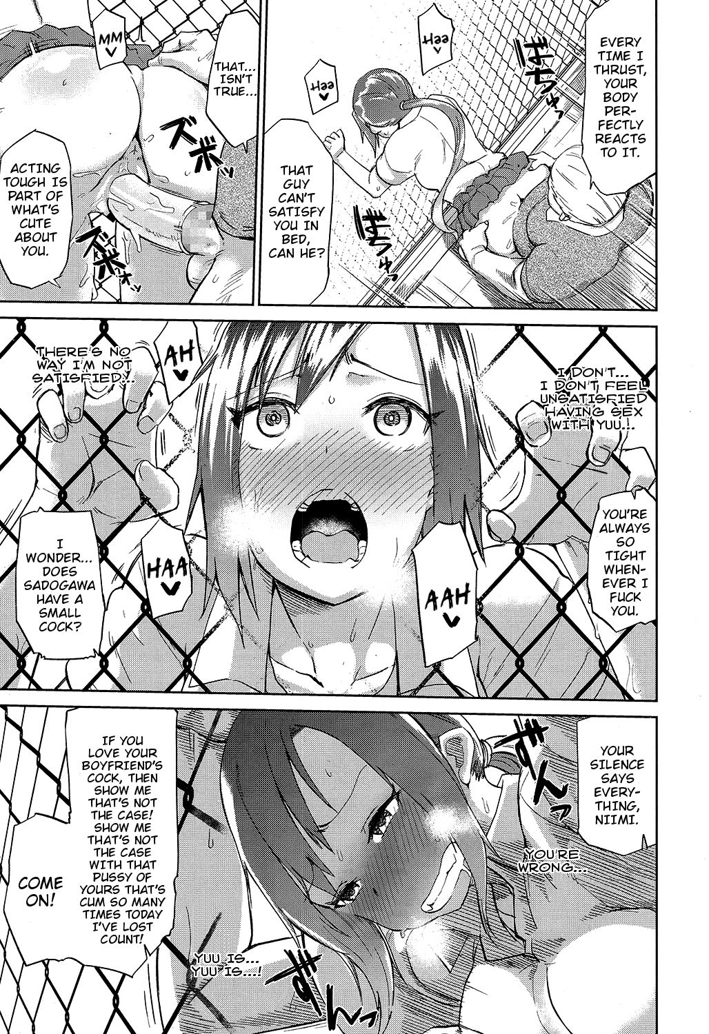 Sweet Fruit page 29