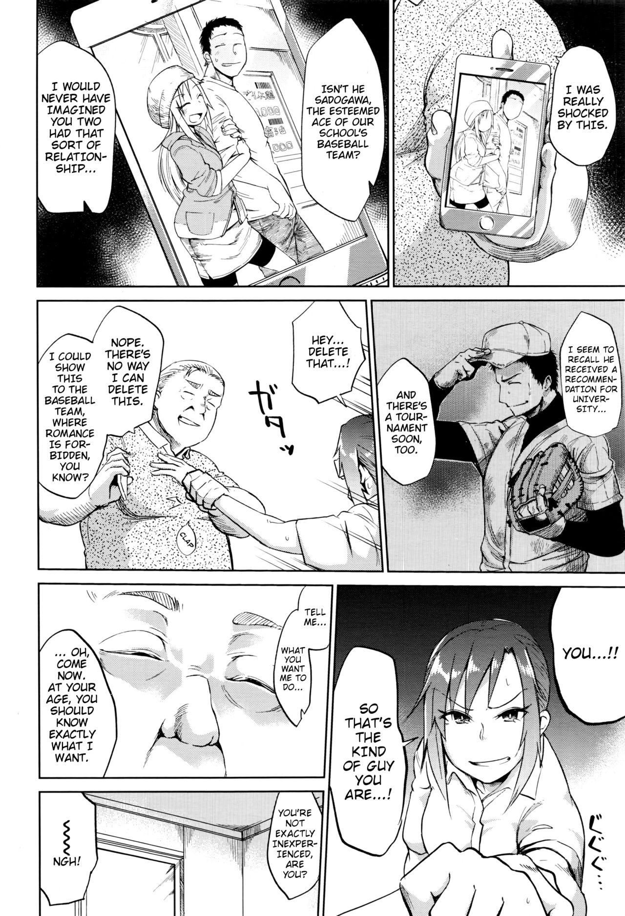 Sweet Fruit page 4