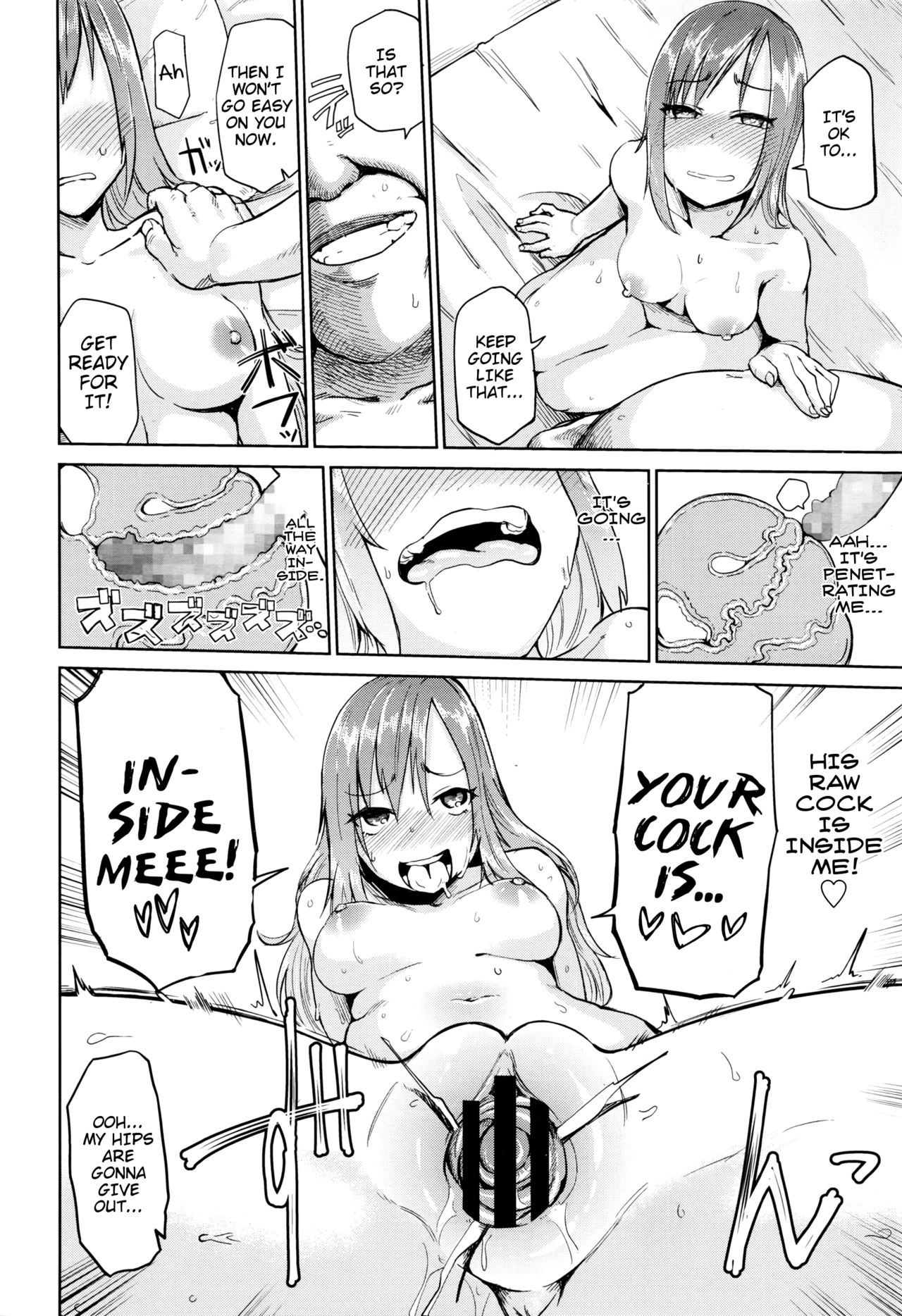 Sweet Fruit page 44