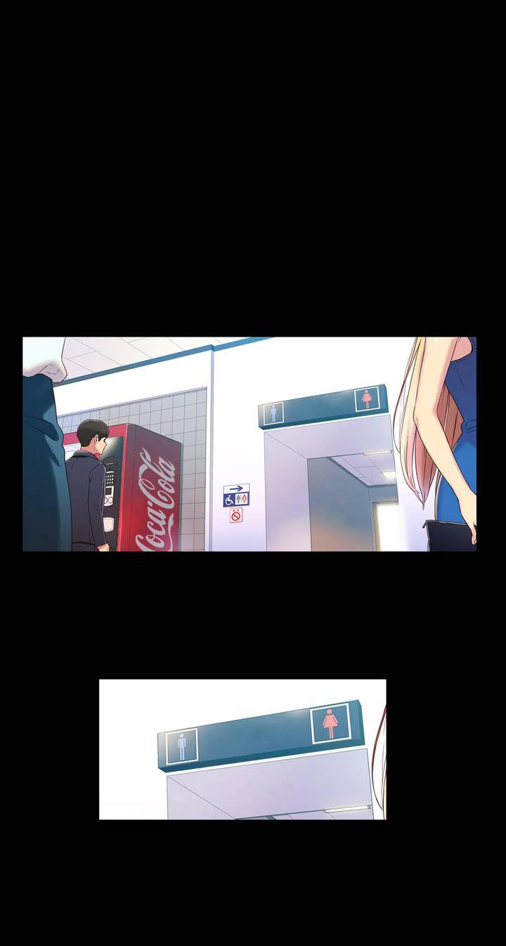 Sweet Guy Ch.1-57 page 1