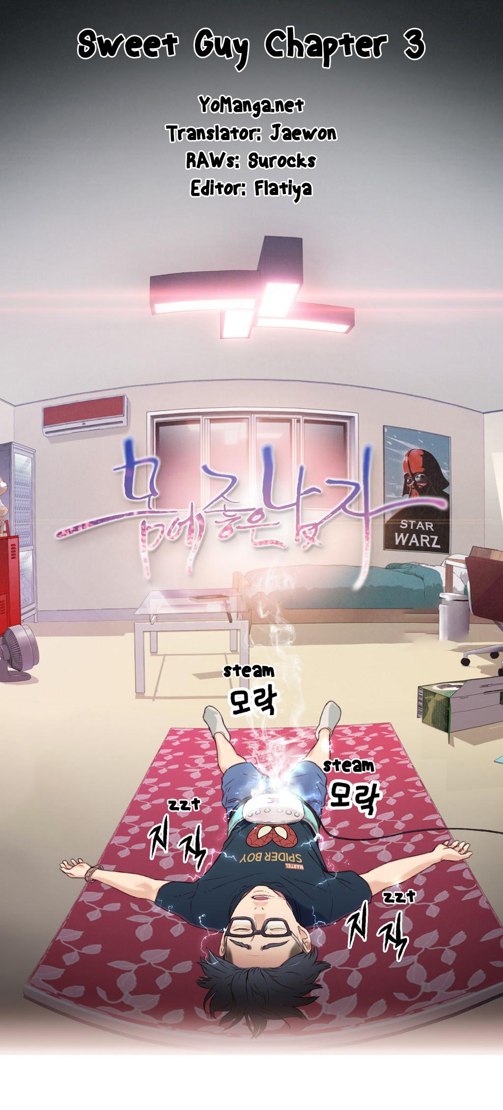Sweet Guy Ch.1-57 page 100