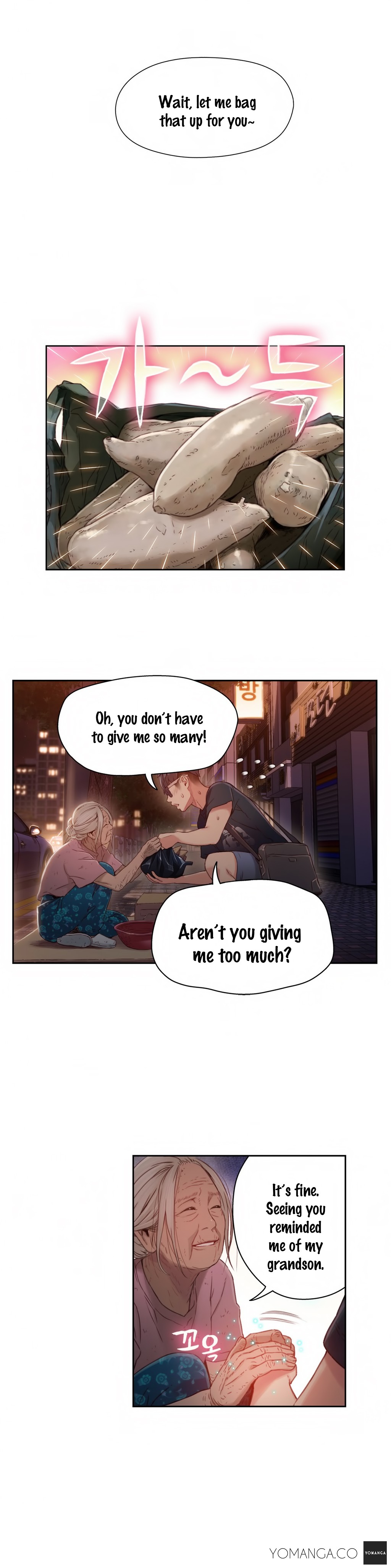 Sweet Guy Ch.1-57 page 1005