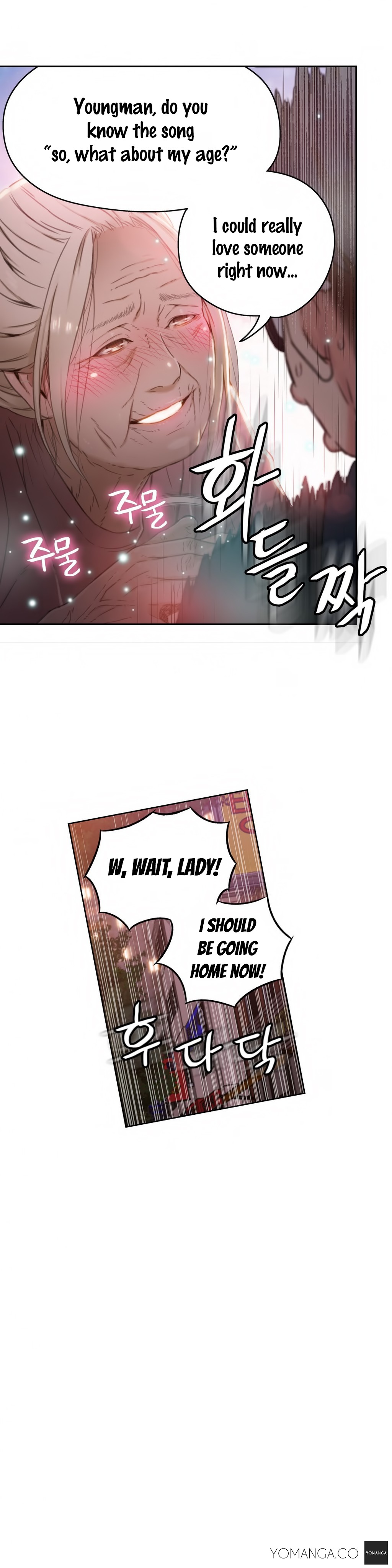 Sweet Guy Ch.1-57 page 1007