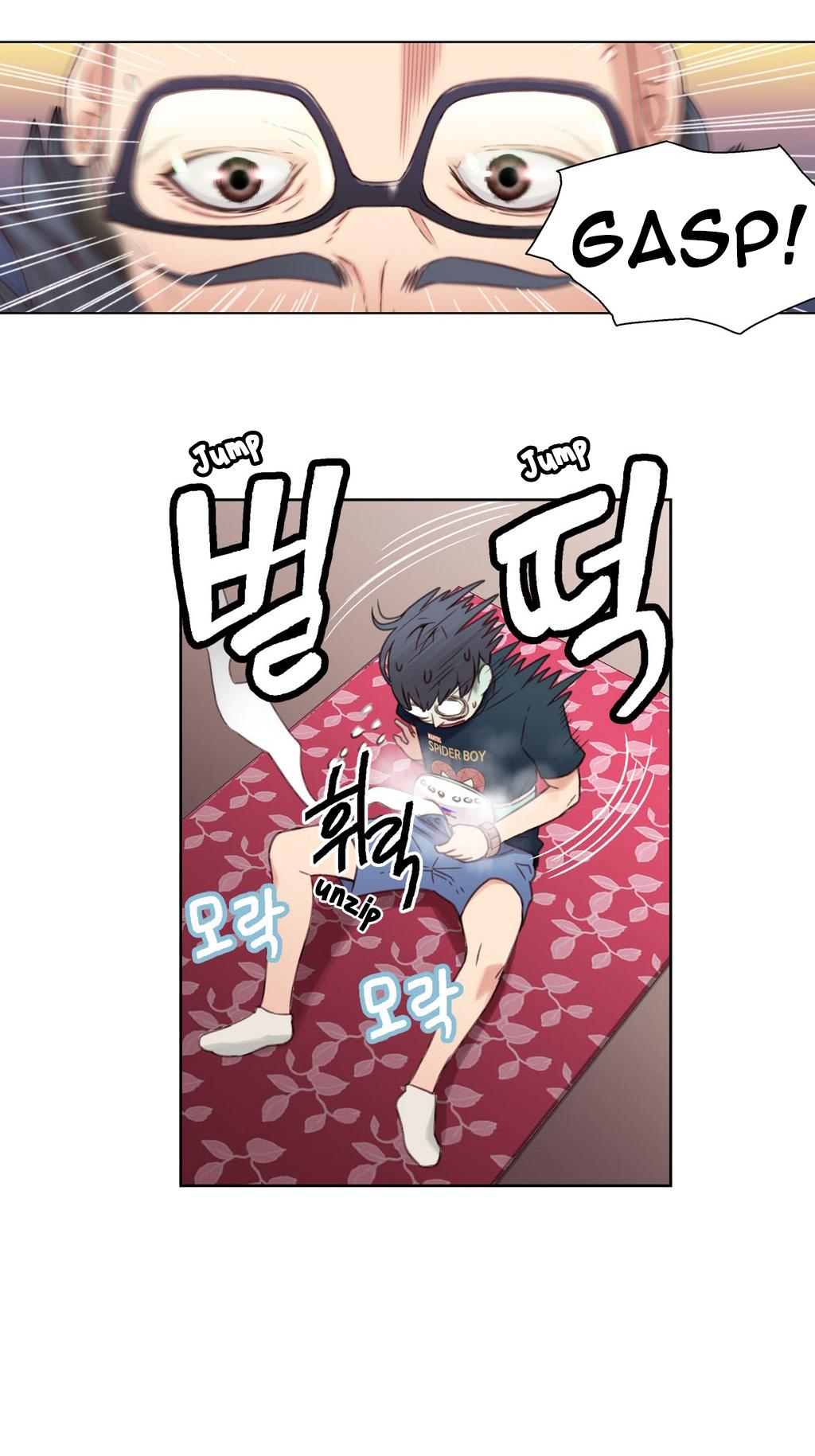 Sweet Guy Ch.1-57 page 101