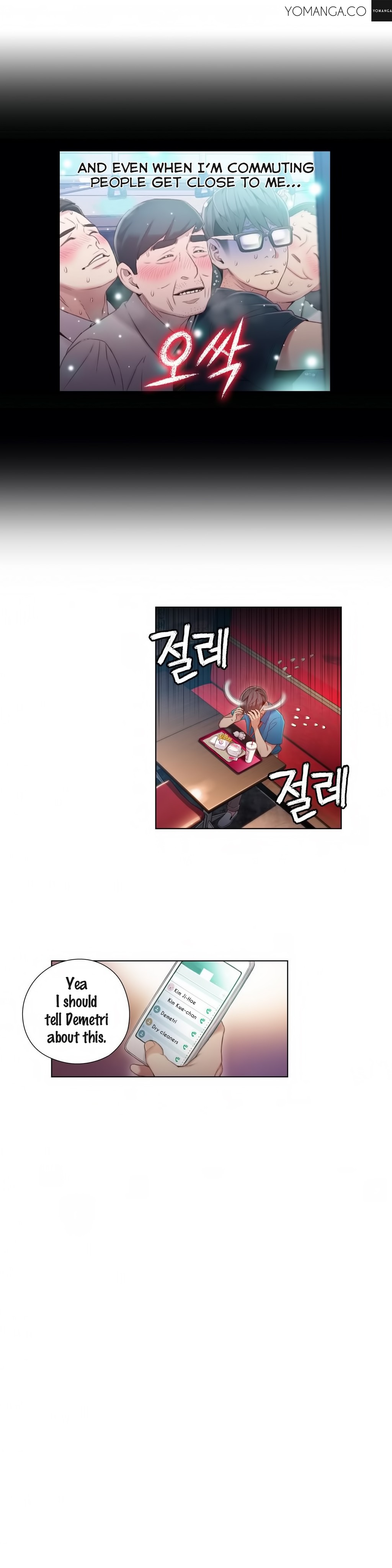 Sweet Guy Ch.1-57 page 1014
