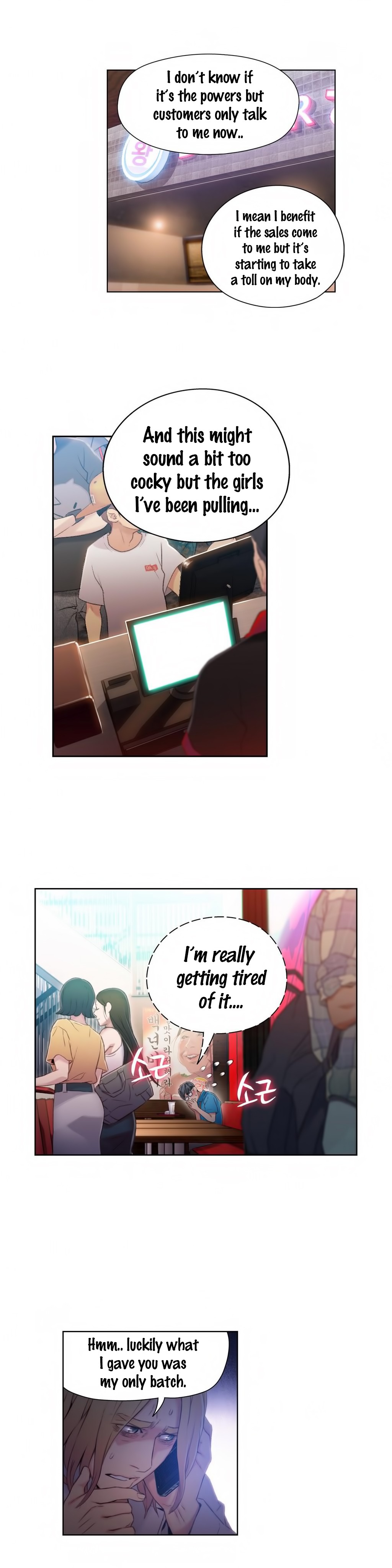 Sweet Guy Ch.1-57 page 1016