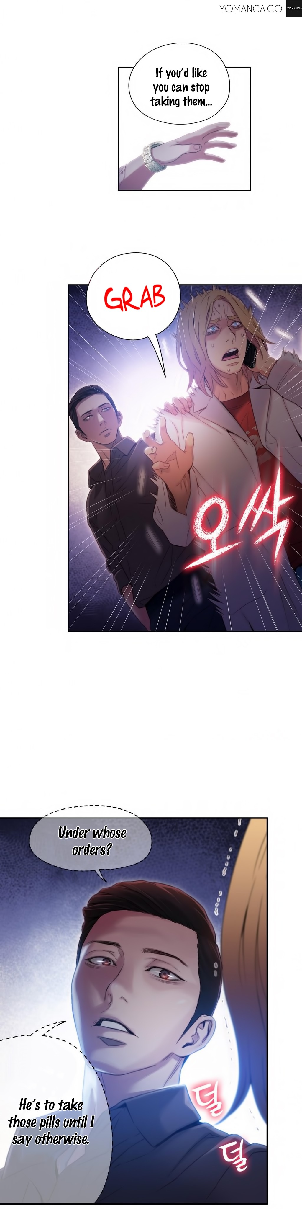 Sweet Guy Ch.1-57 page 1017