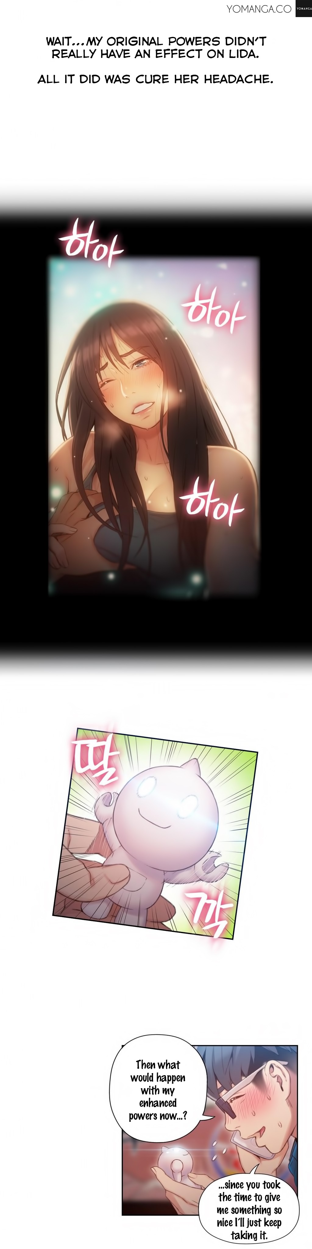 Sweet Guy Ch.1-57 page 1019