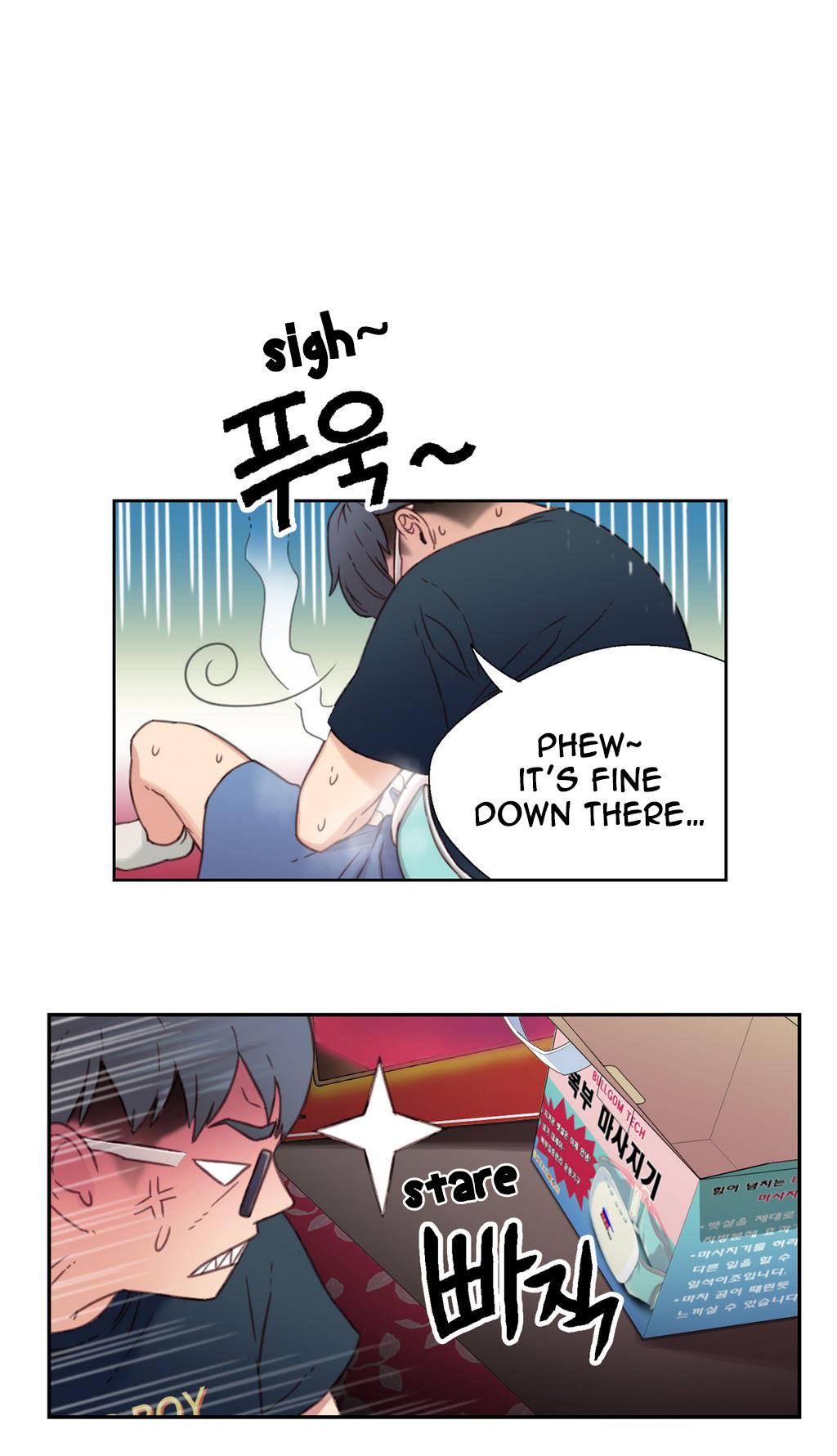 Sweet Guy Ch.1-57 page 102