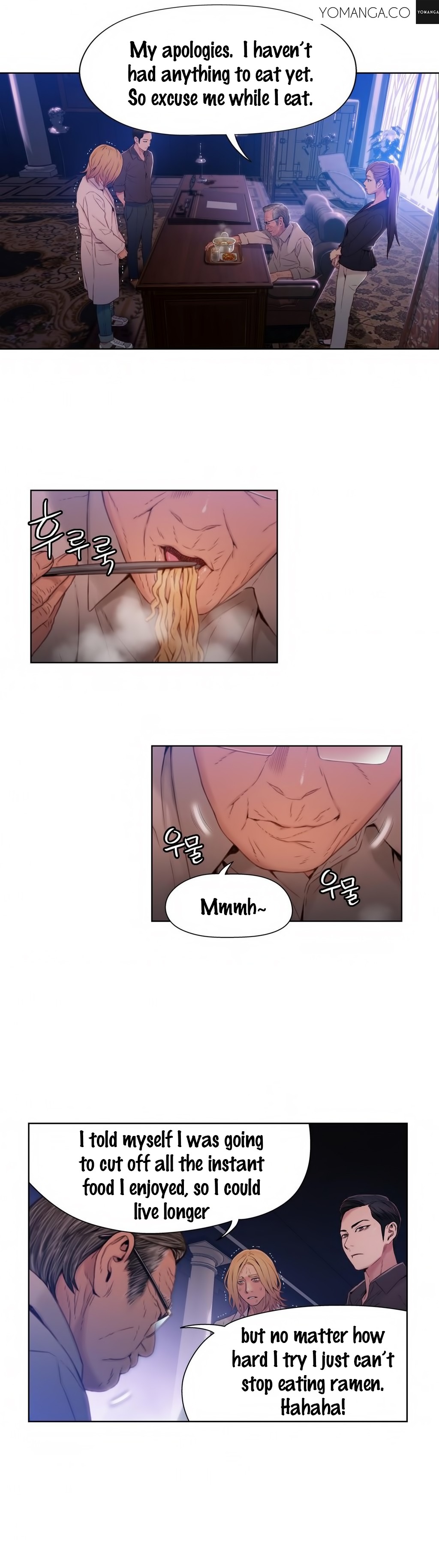 Sweet Guy Ch.1-57 page 1023