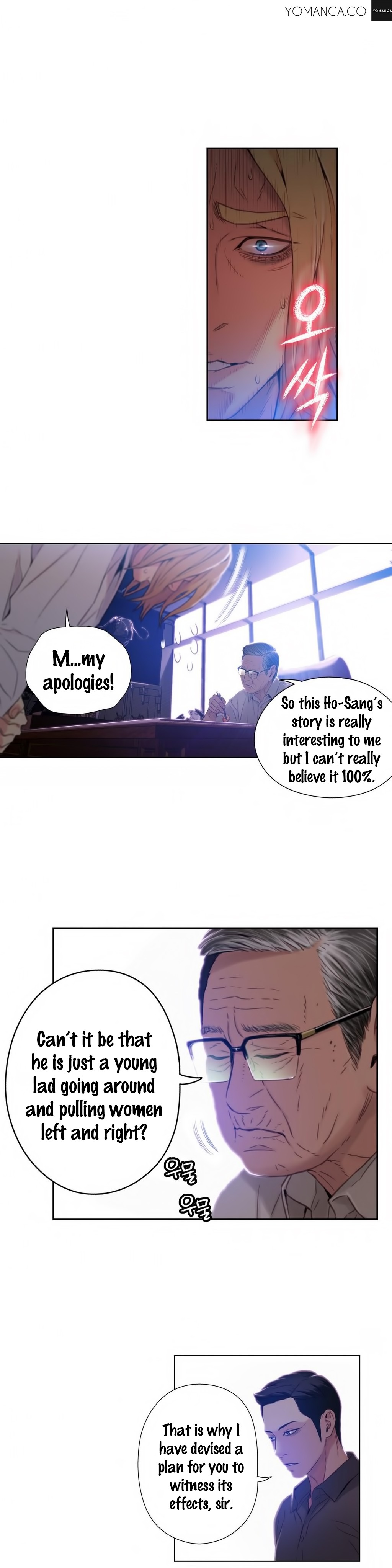 Sweet Guy Ch.1-57 page 1025