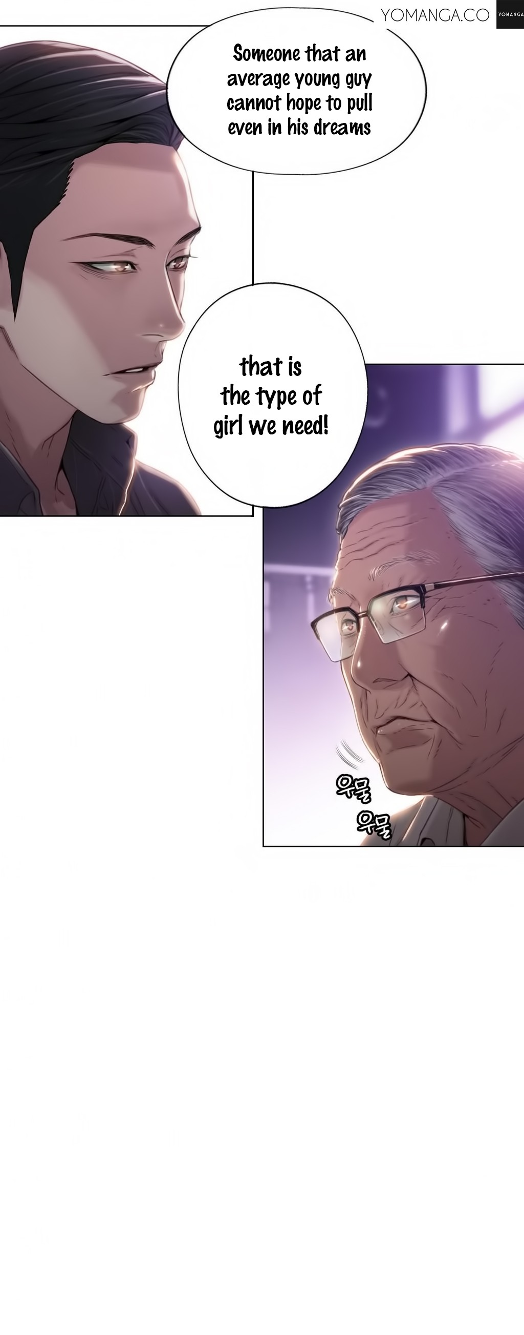 Sweet Guy Ch.1-57 page 1027