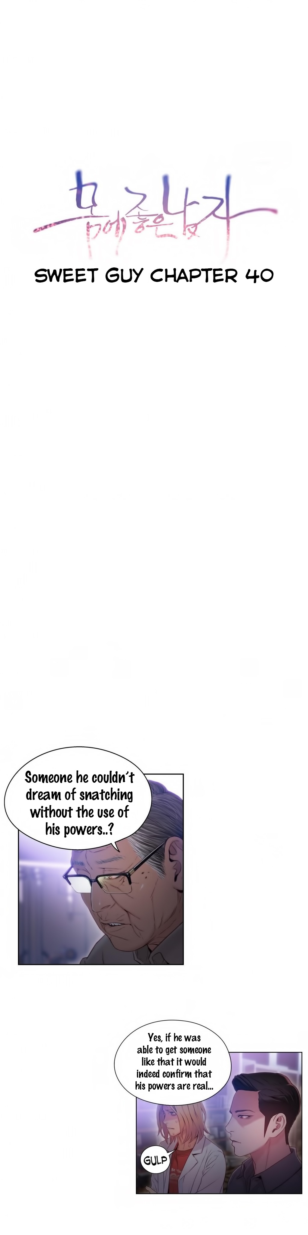 Sweet Guy Ch.1-57 page 1029
