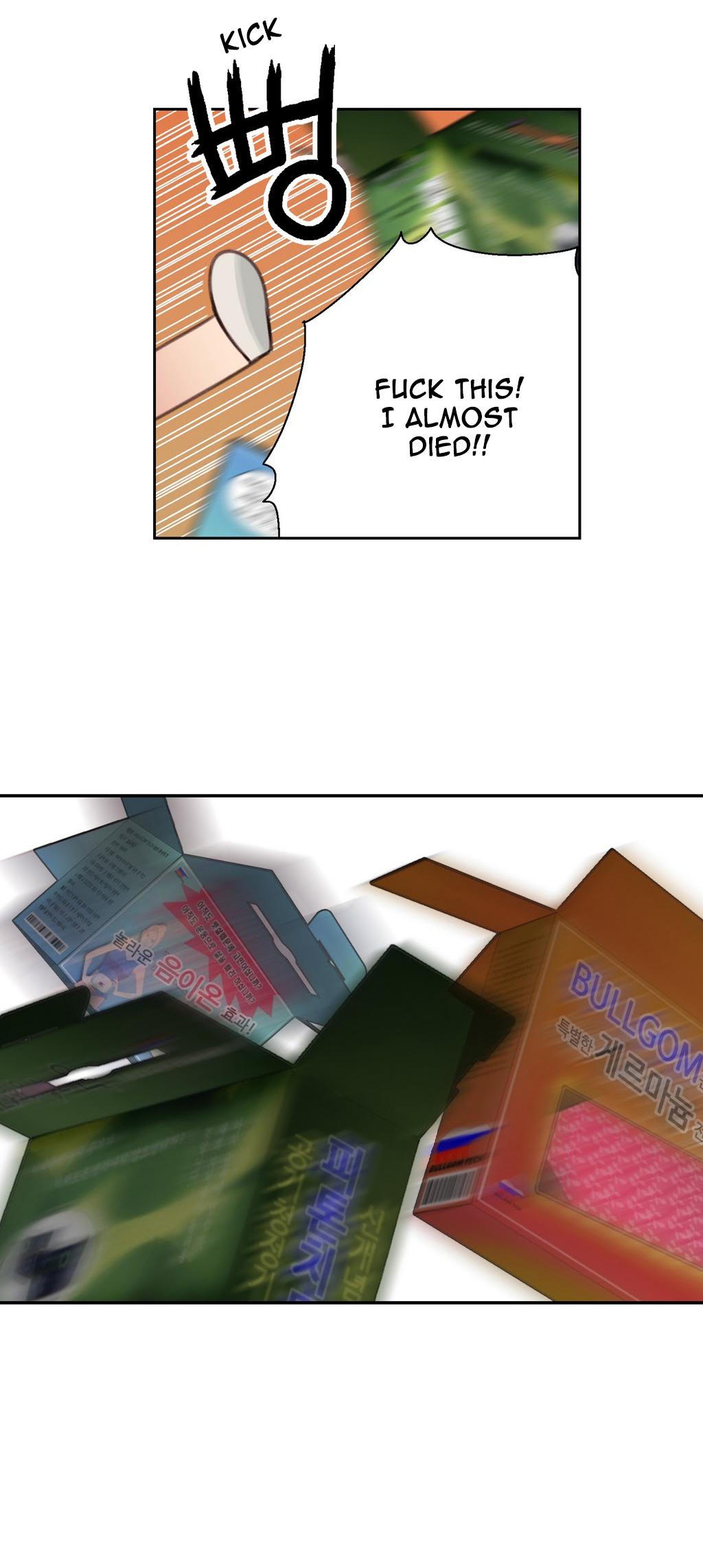 Sweet Guy Ch.1-57 page 103