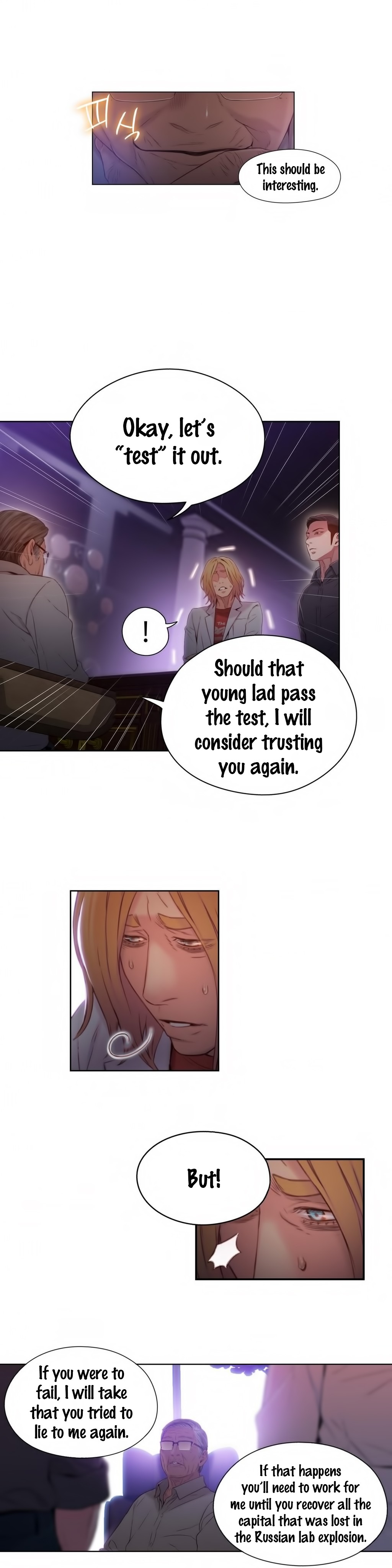 Sweet Guy Ch.1-57 page 1030