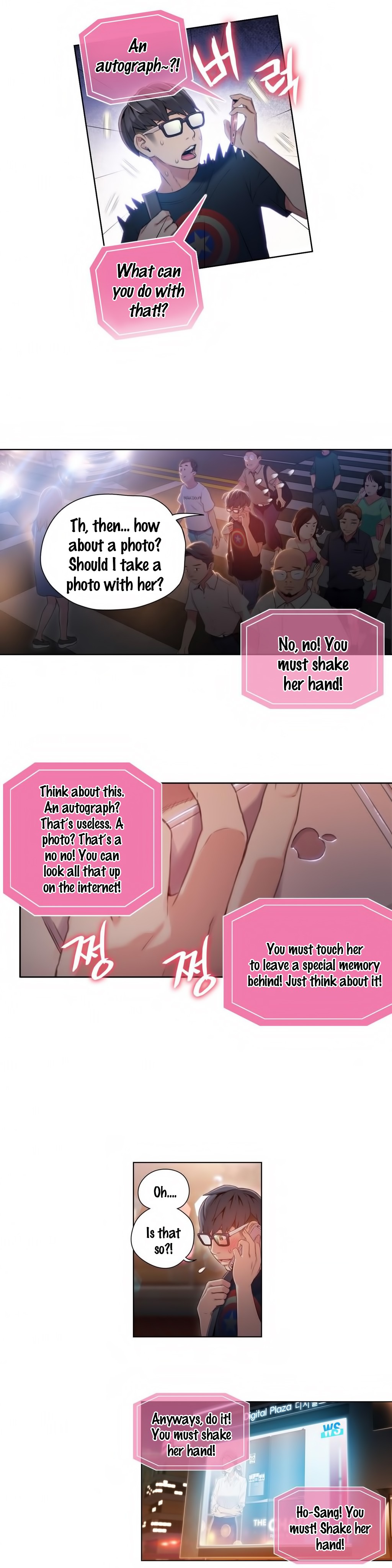 Sweet Guy Ch.1-57 page 1038