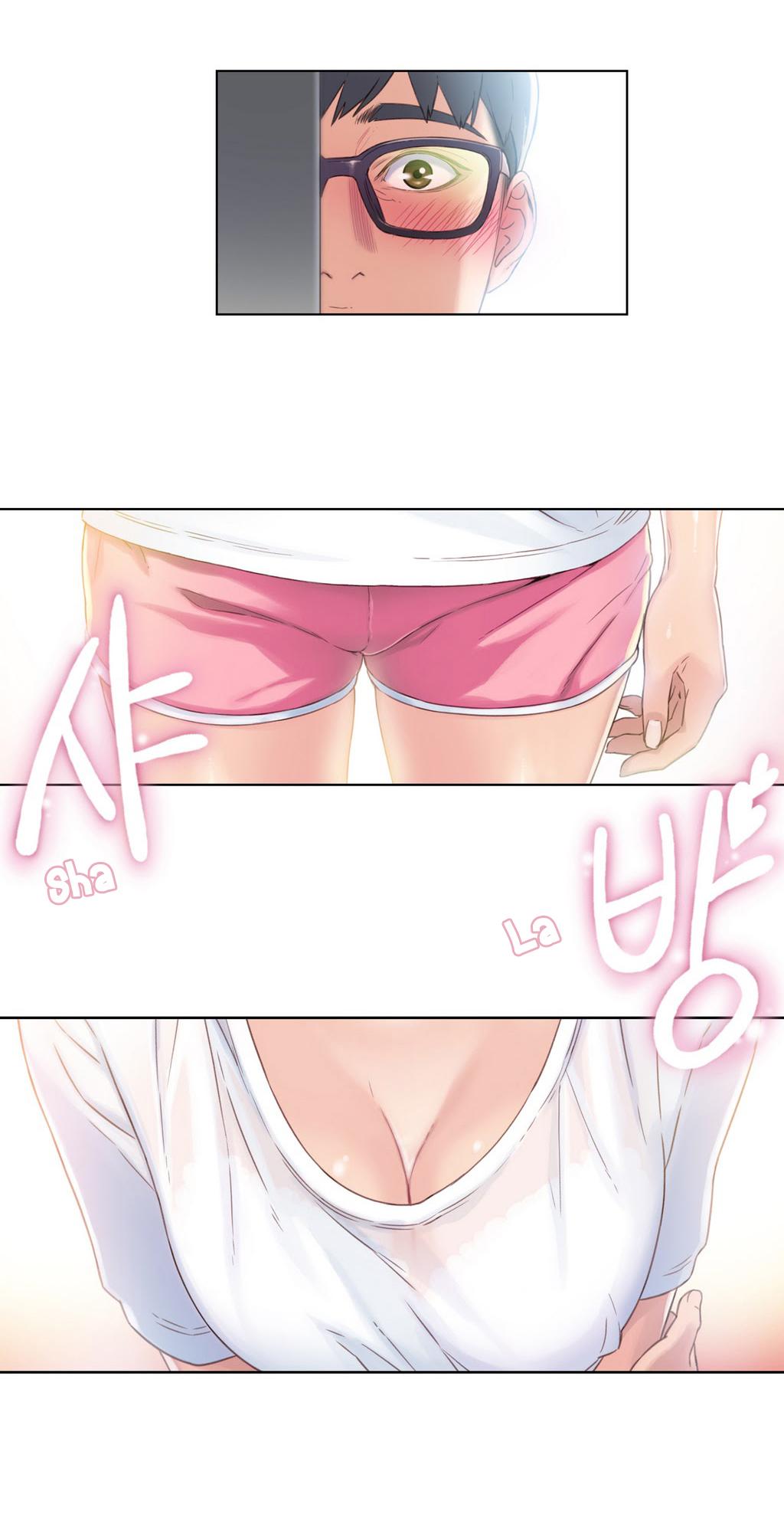 Sweet Guy Ch.1-57 page 105