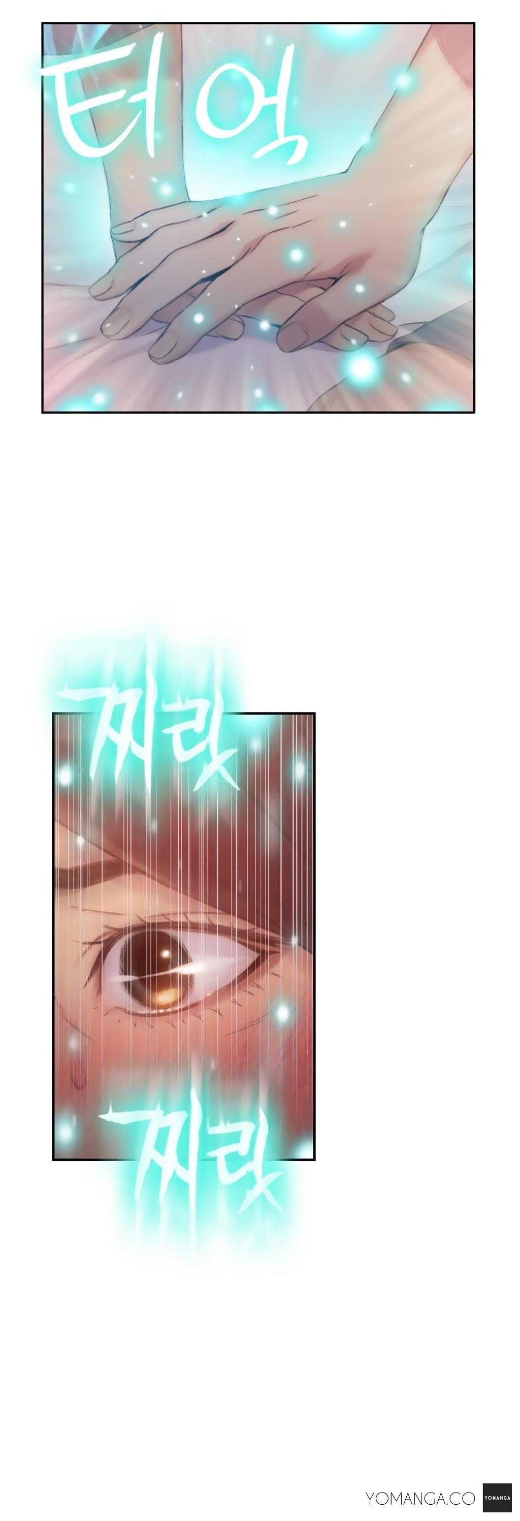 Sweet Guy Ch.1-57 page 1054