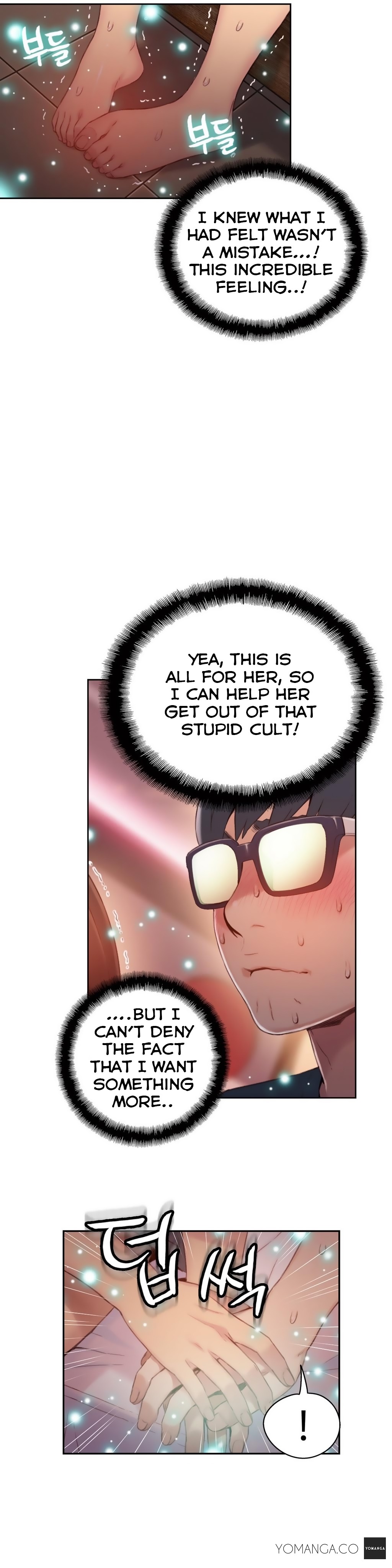 Sweet Guy Ch.1-57 page 1055