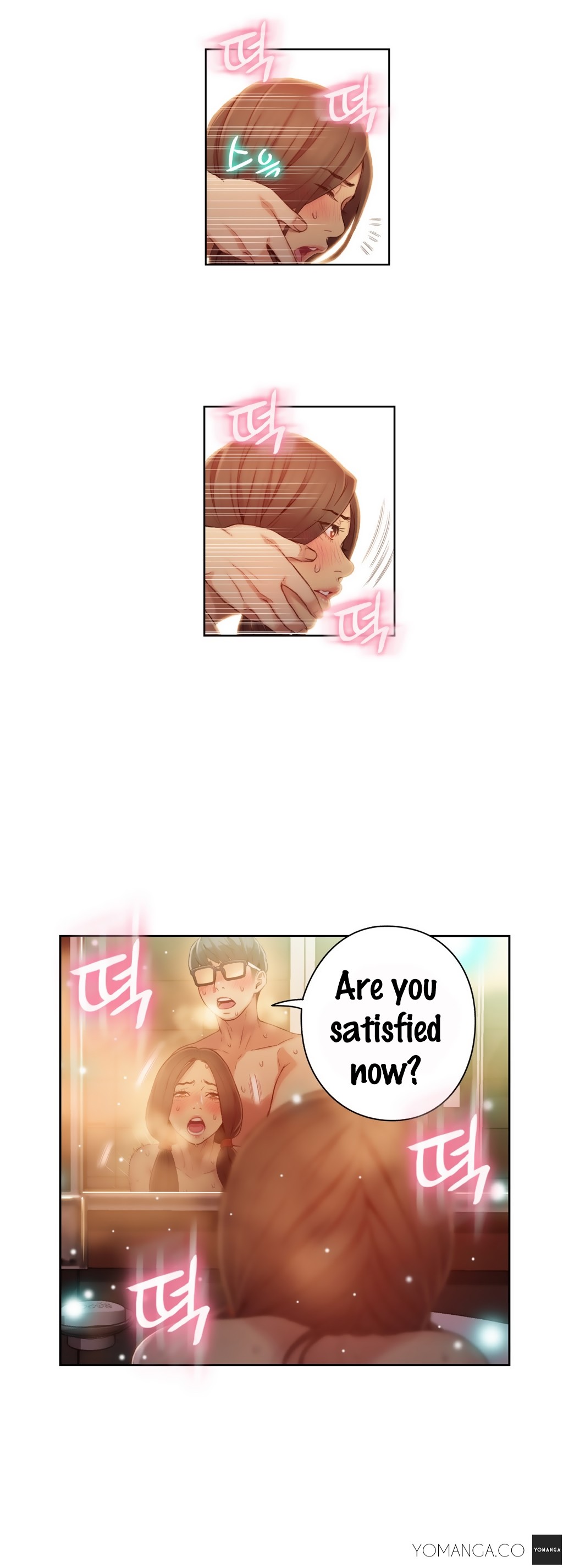 Sweet Guy Ch.1-57 page 1077
