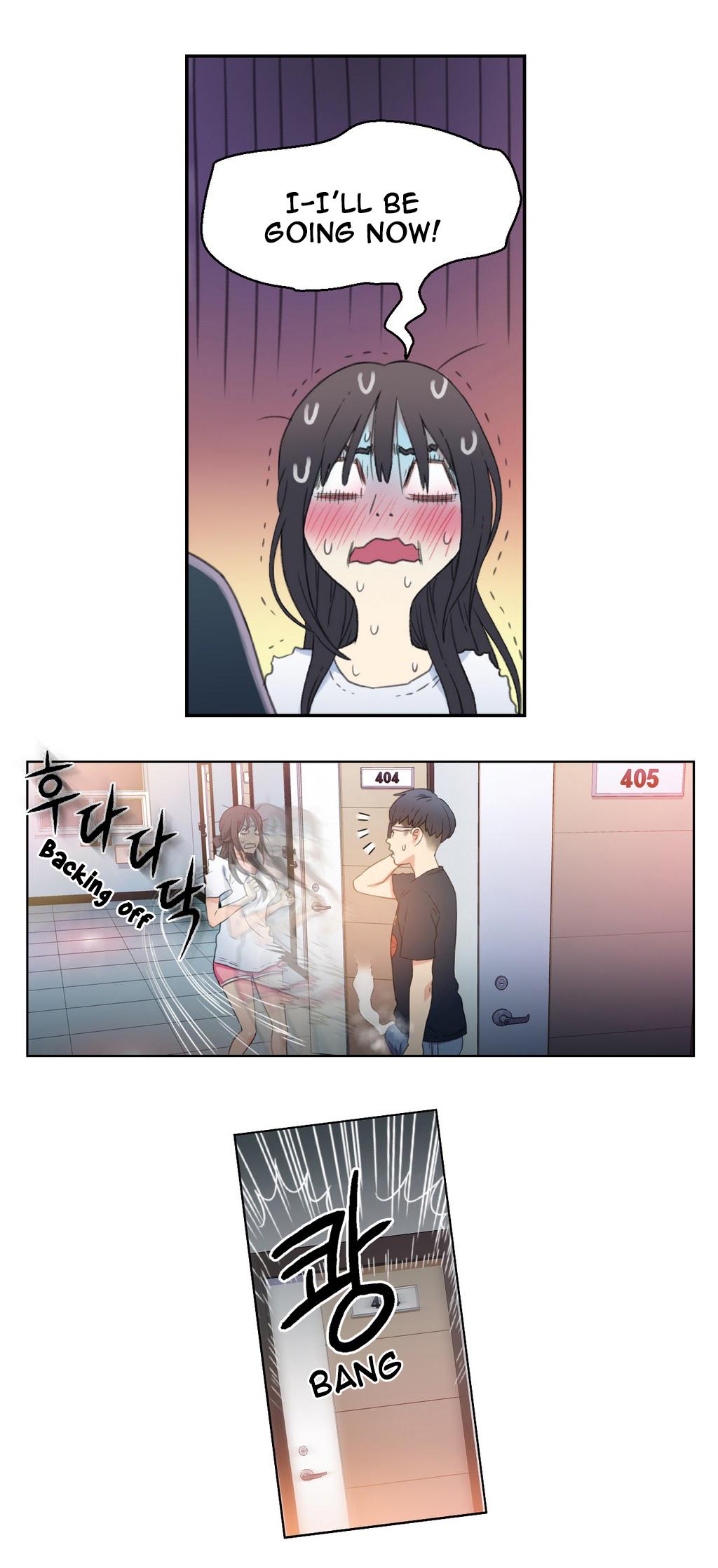Sweet Guy Ch.1-57 page 108
