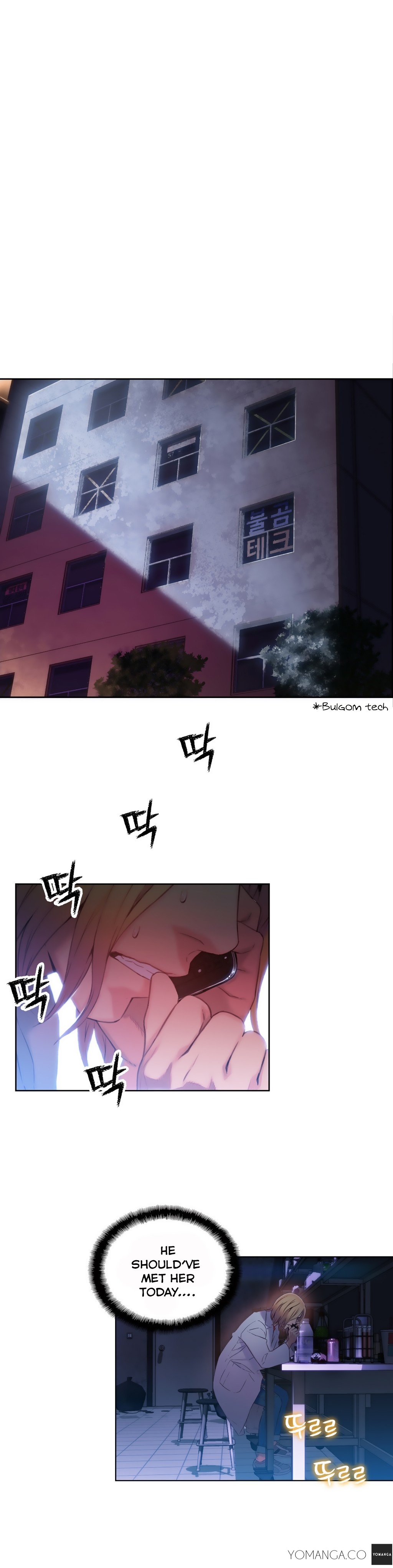 Sweet Guy Ch.1-57 page 1087