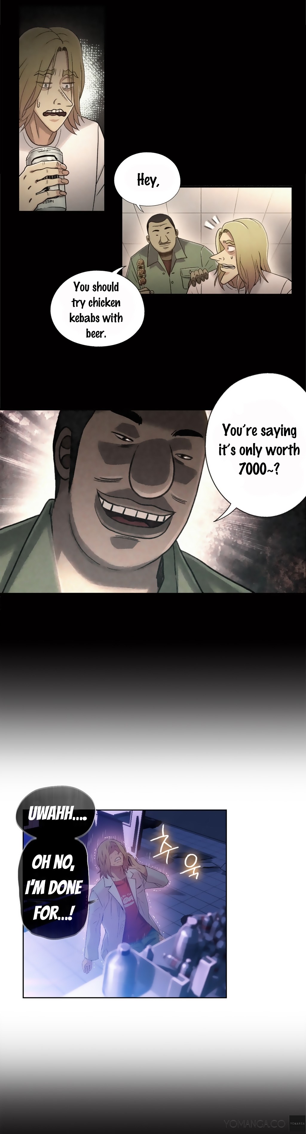 Sweet Guy Ch.1-57 page 1092