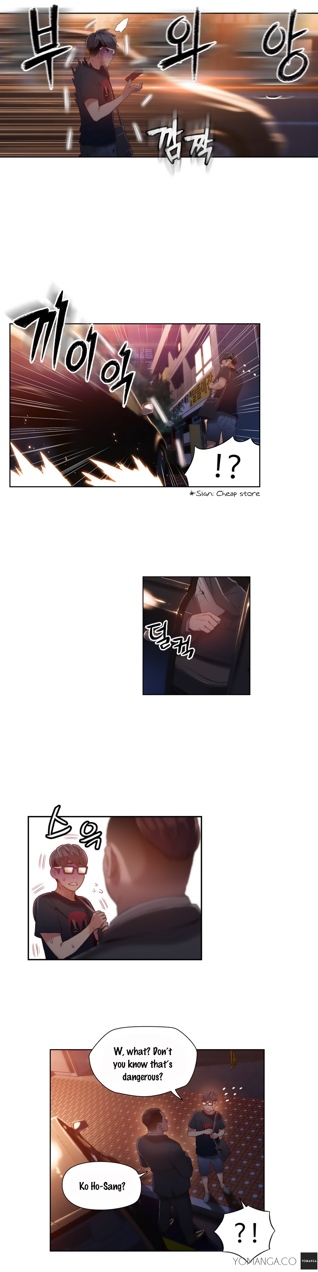 Sweet Guy Ch.1-57 page 1094