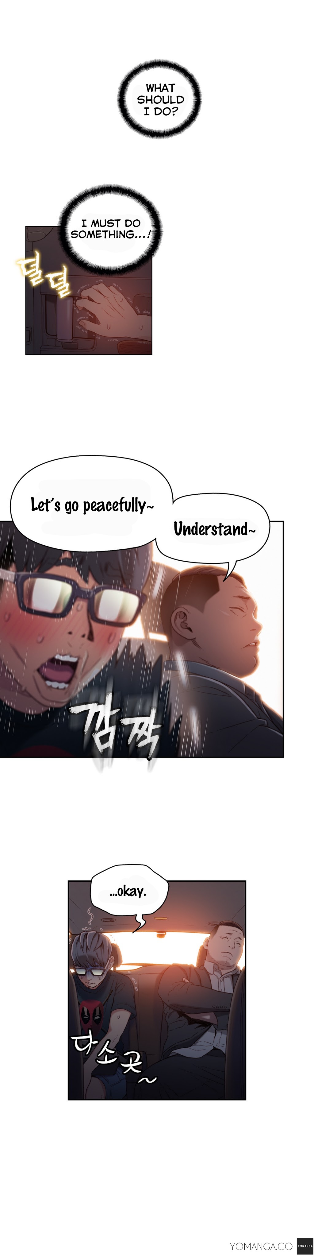 Sweet Guy Ch.1-57 page 1100