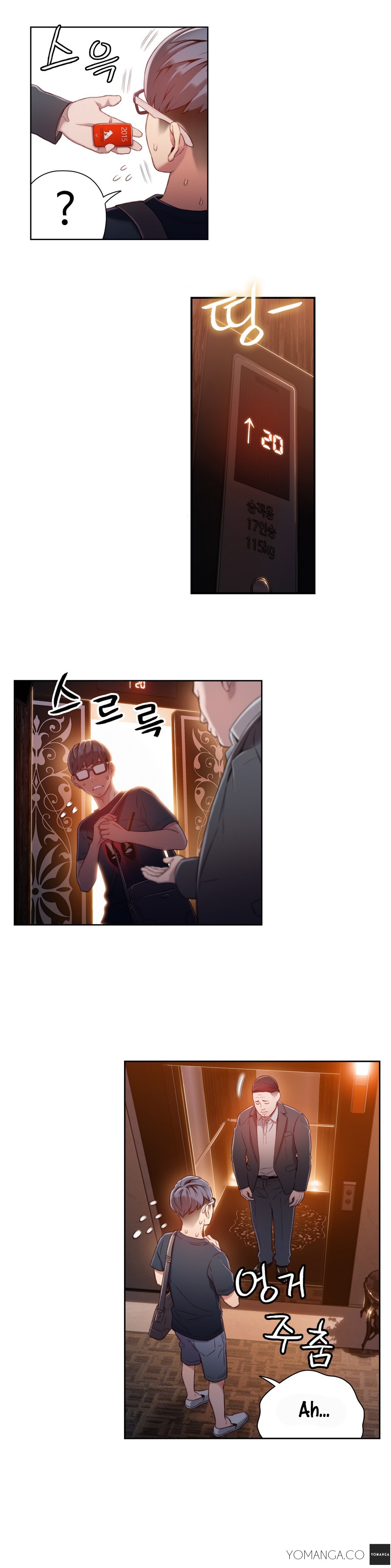 Sweet Guy Ch.1-57 page 1103