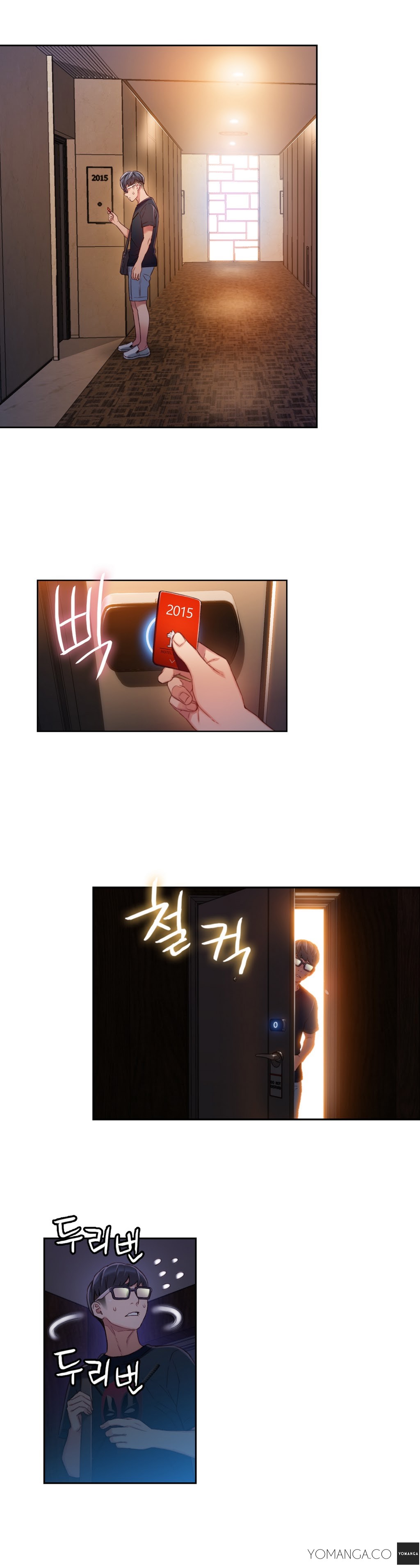 Sweet Guy Ch.1-57 page 1105