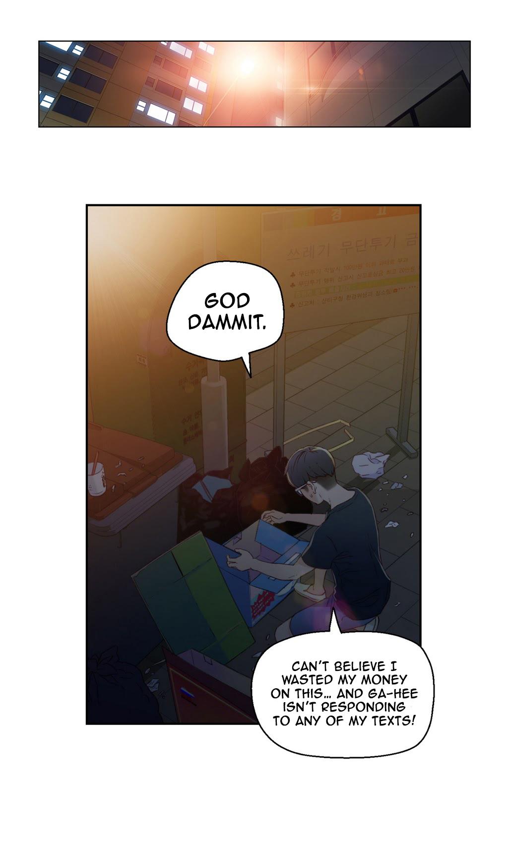 Sweet Guy Ch.1-57 page 111