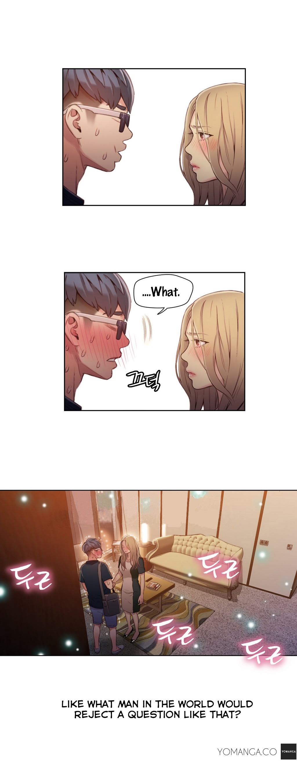 Sweet Guy Ch.1-57 page 1111