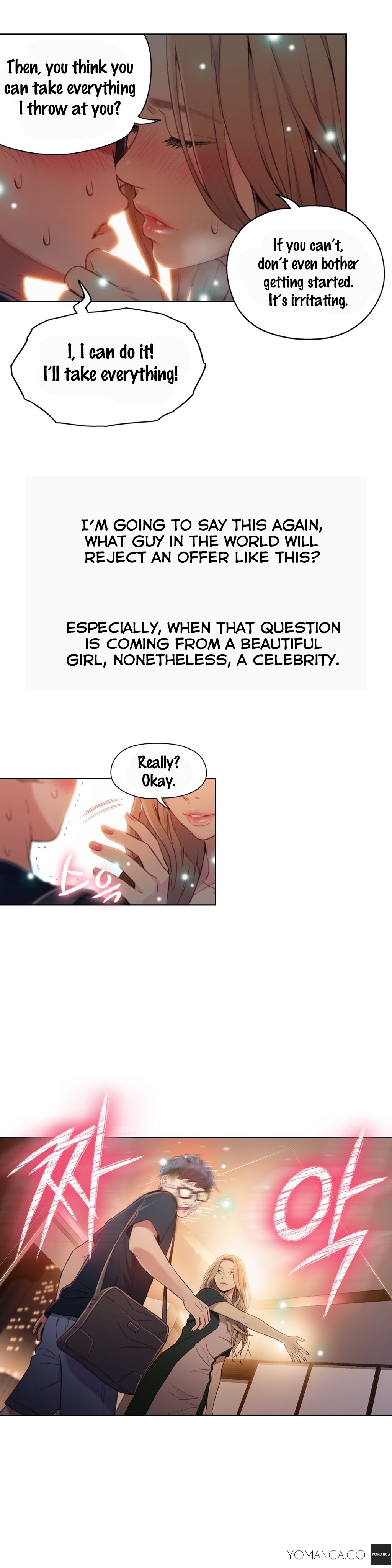 Sweet Guy Ch.1-57 page 1117