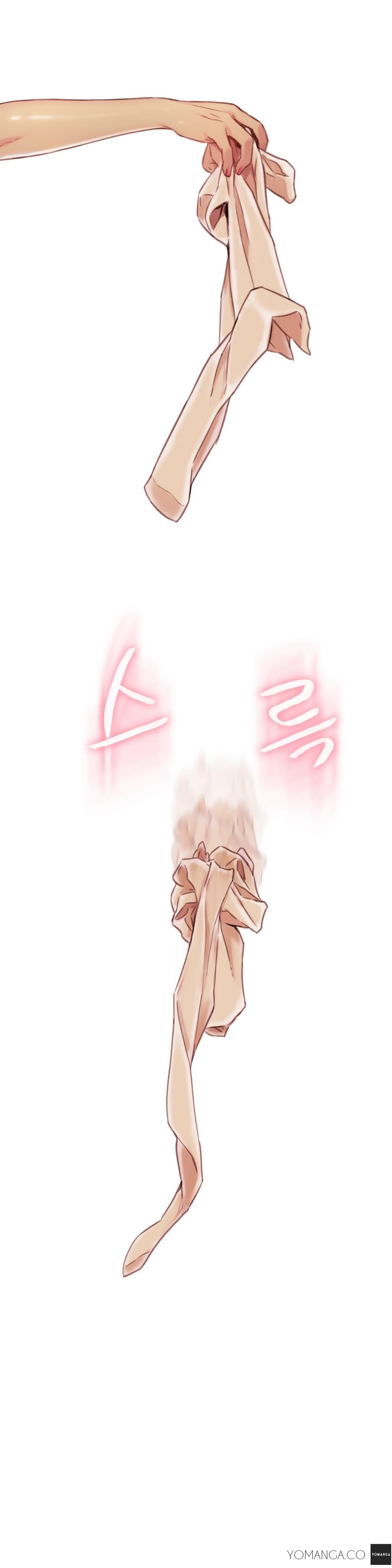 Sweet Guy Ch.1-57 page 1124