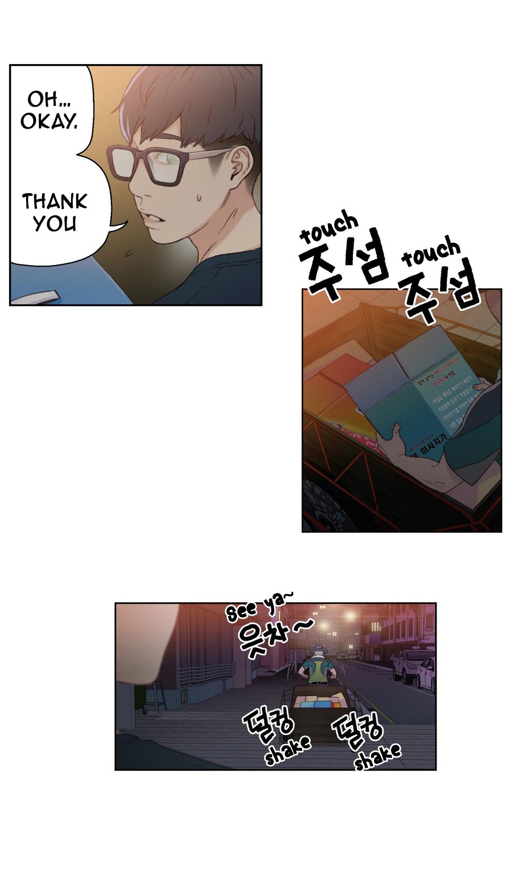 Sweet Guy Ch.1-57 page 113