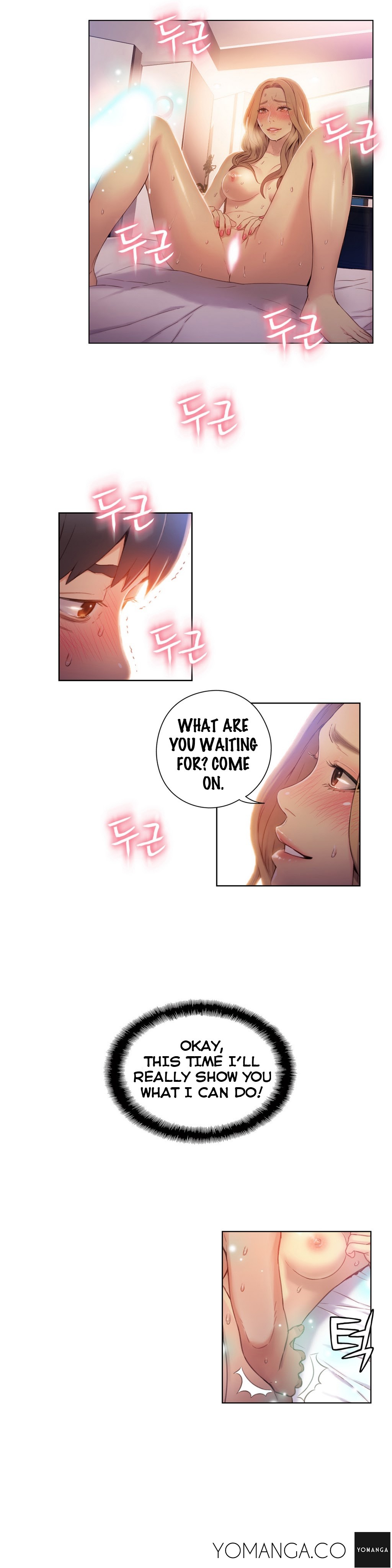 Sweet Guy Ch.1-57 page 1147