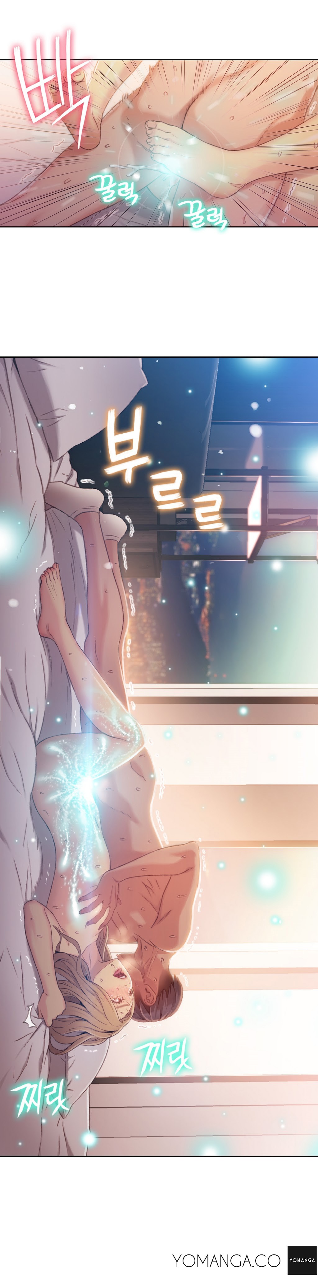 Sweet Guy Ch.1-57 page 1152
