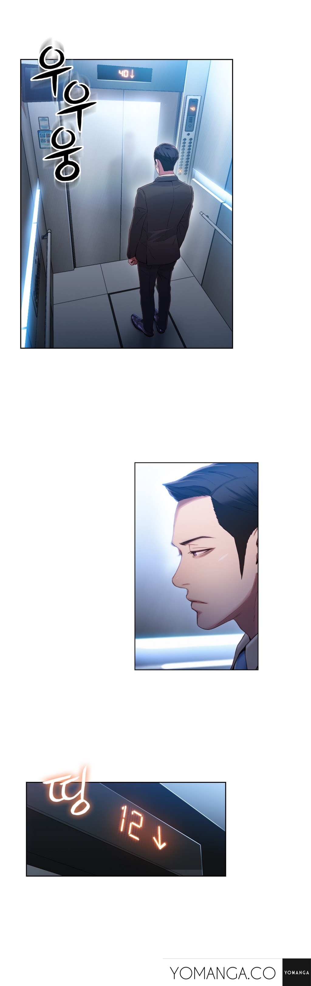 Sweet Guy Ch.1-57 page 1169