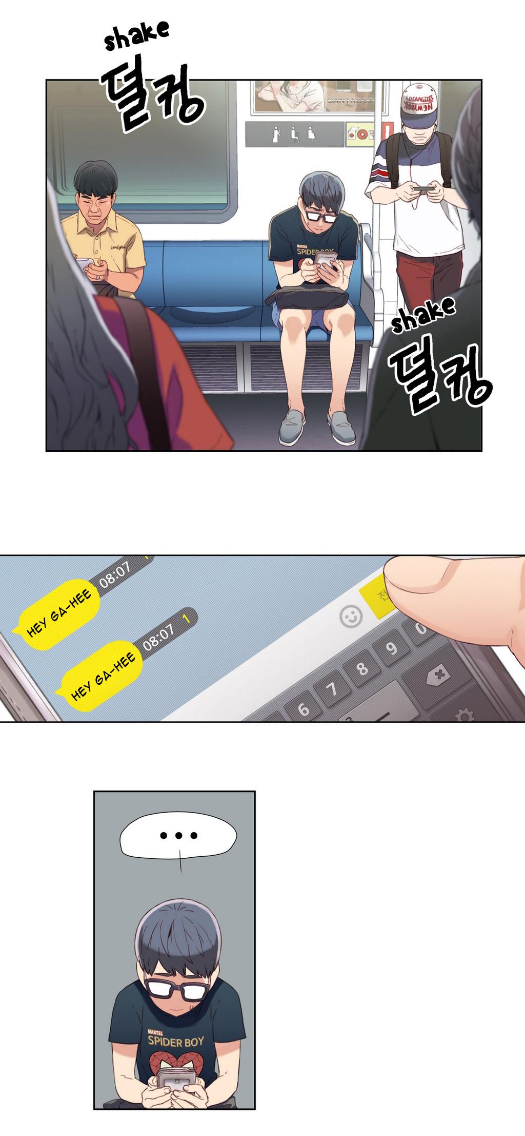 Sweet Guy Ch.1-57 page 119