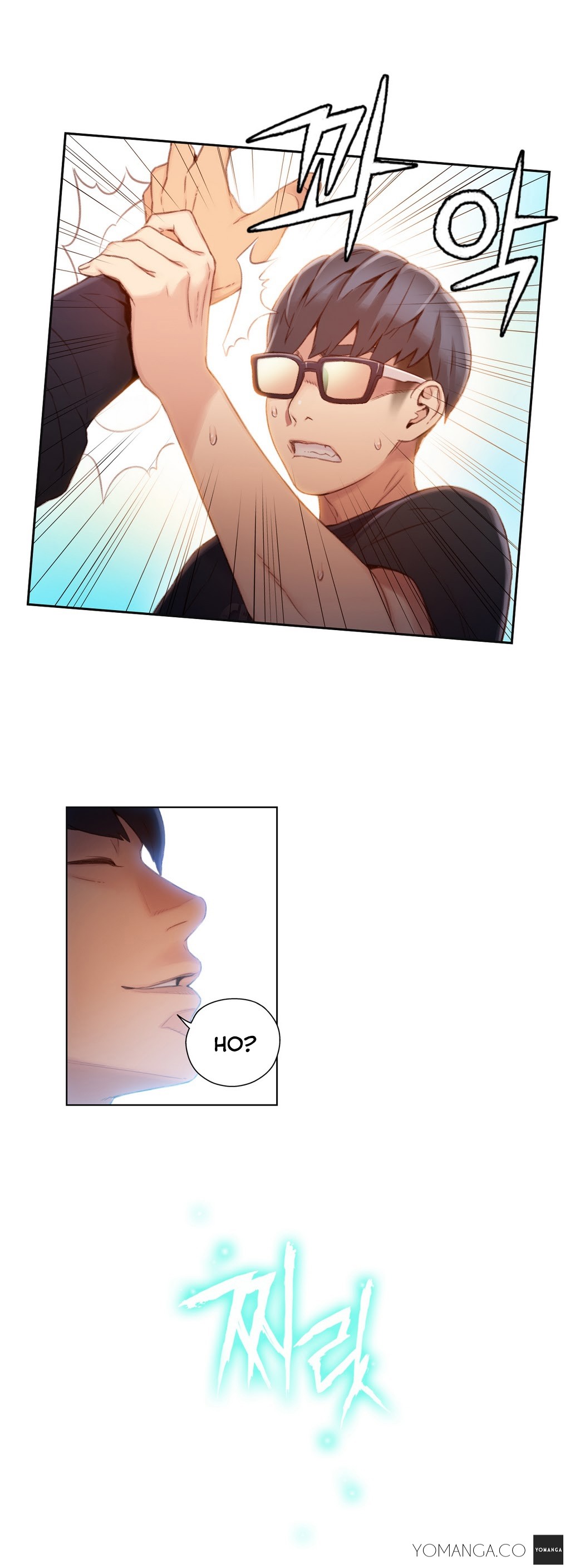Sweet Guy Ch.1-57 page 1197