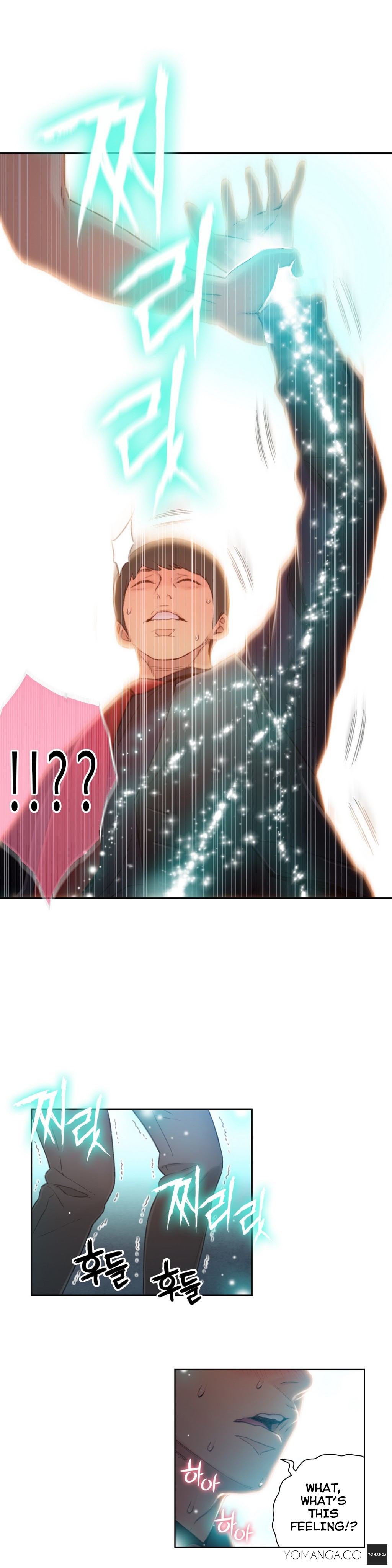 Sweet Guy Ch.1-57 page 1198