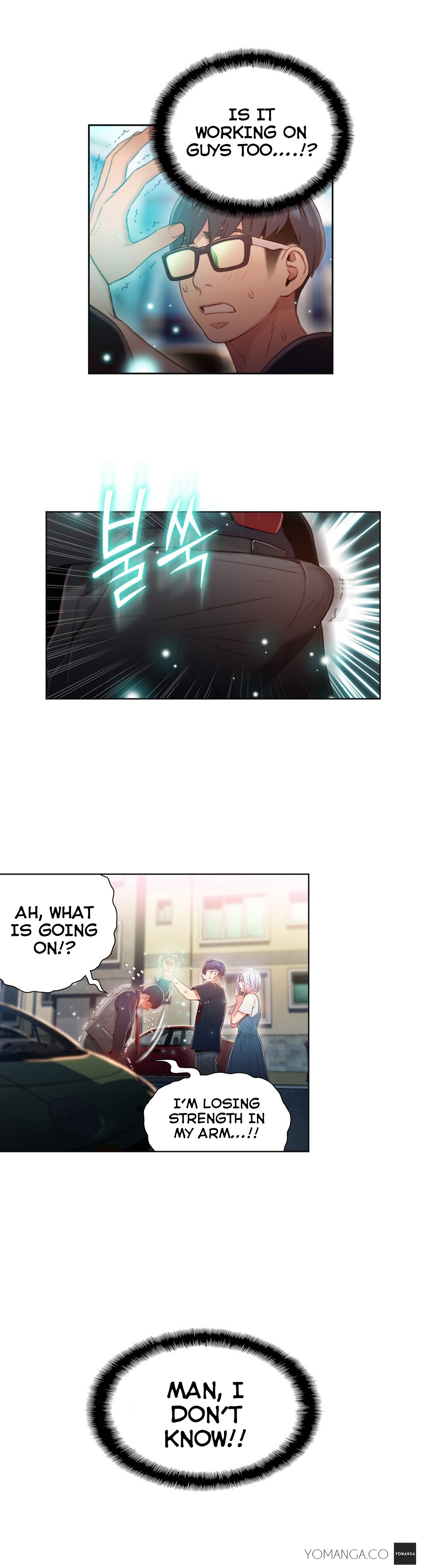 Sweet Guy Ch.1-57 page 1199