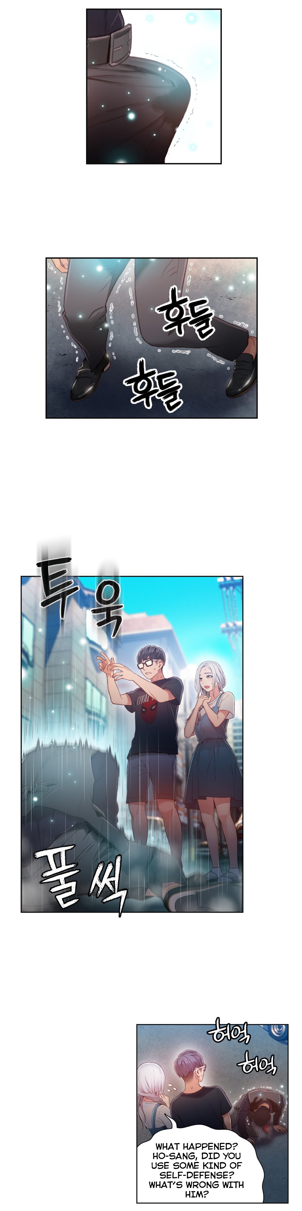 Sweet Guy Ch.1-57 page 1201
