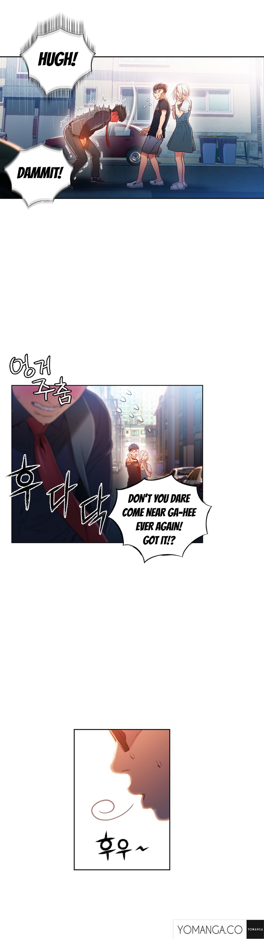 Sweet Guy Ch.1-57 page 1206