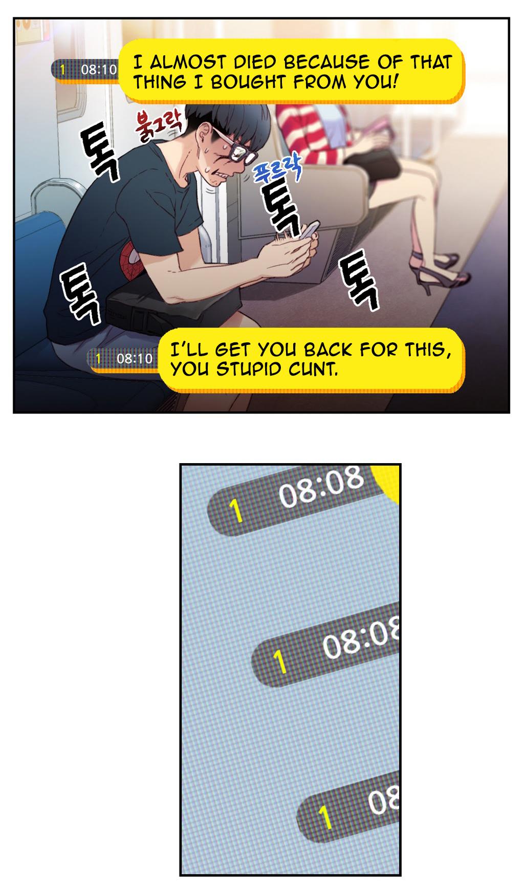 Sweet Guy Ch.1-57 page 121