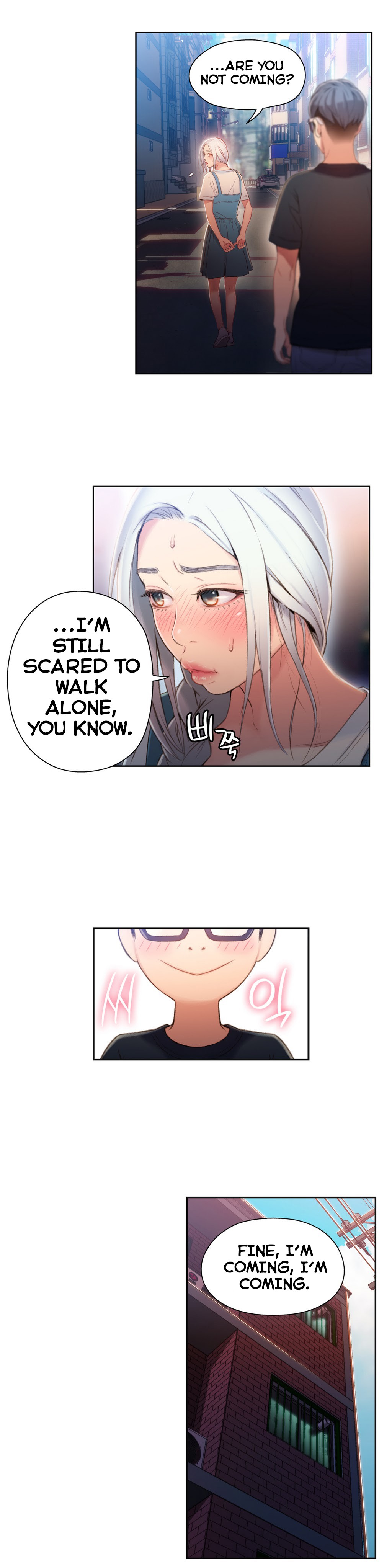 Sweet Guy Ch.1-57 page 1210