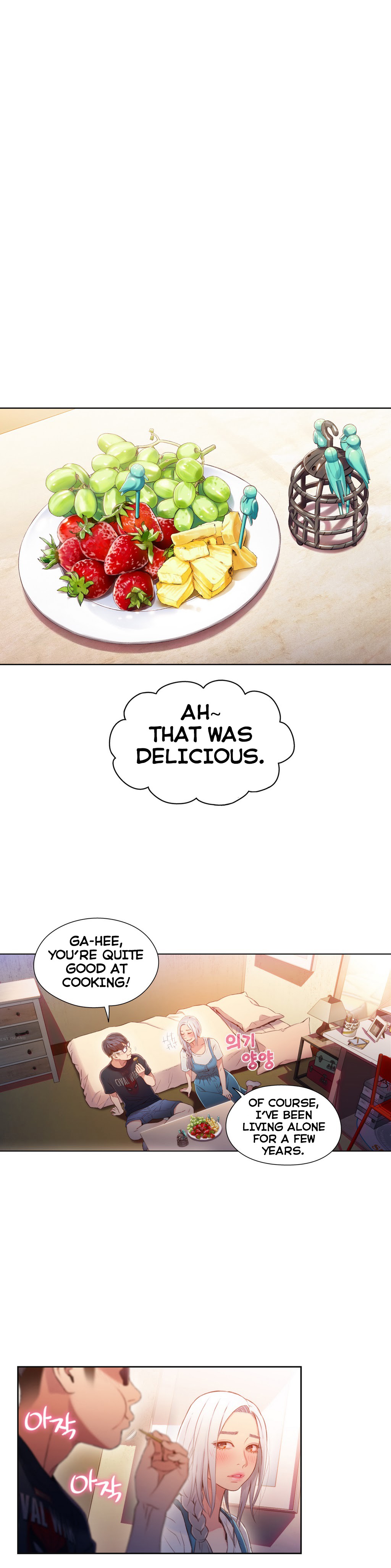 Sweet Guy Ch.1-57 page 1211