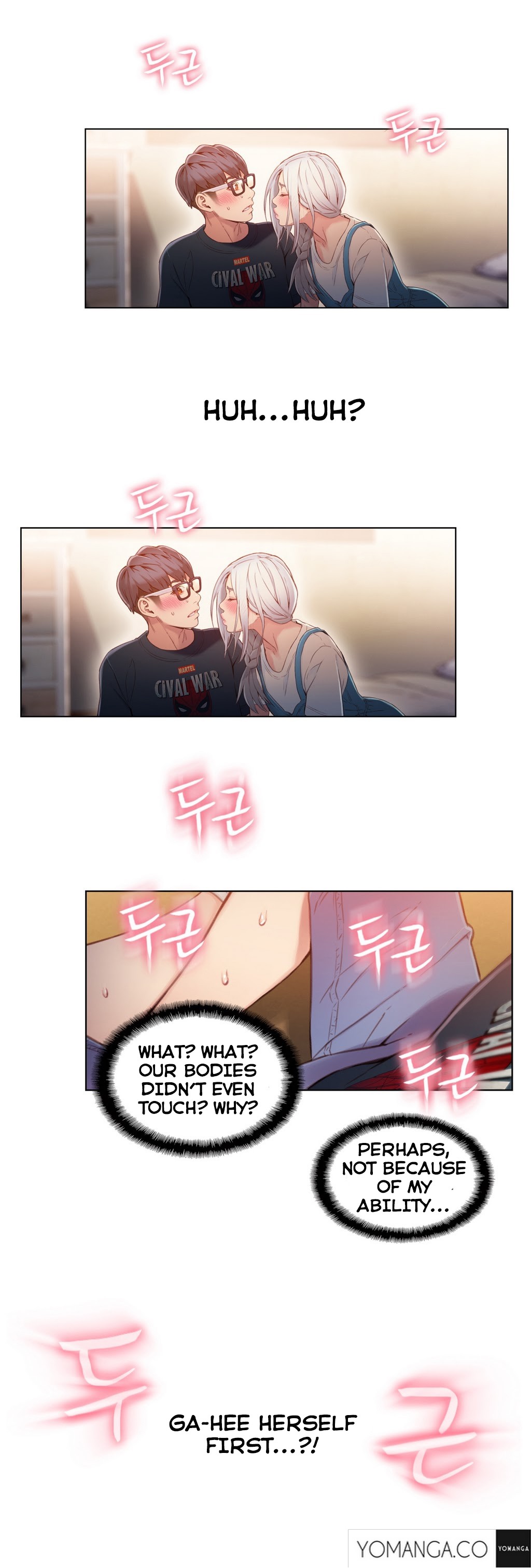 Sweet Guy Ch.1-57 page 1214