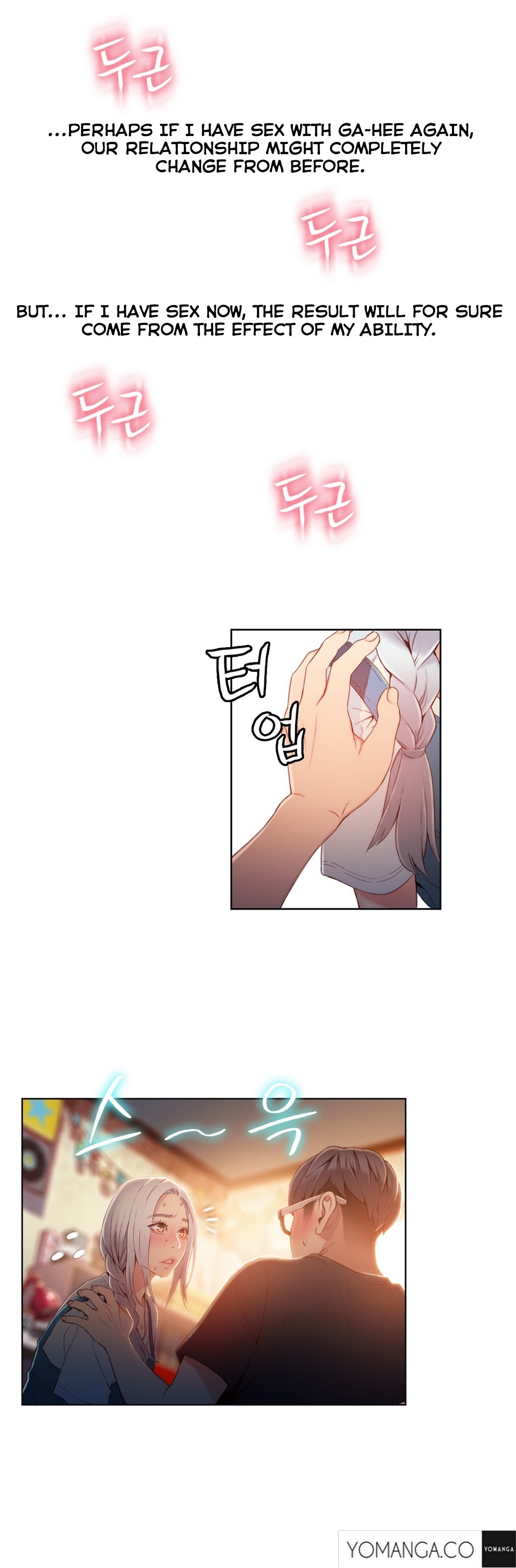 Sweet Guy Ch.1-57 page 1216